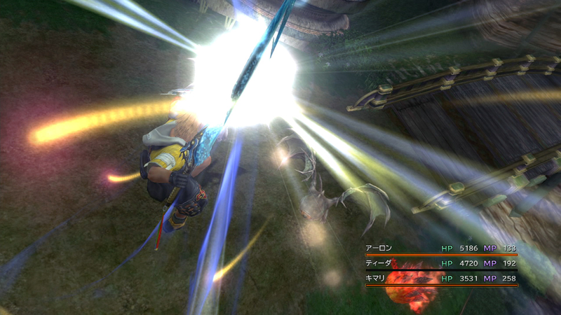 Illustration for article titled New Final Fantasy X/X-2 HD Screenshots Show A Shiny World